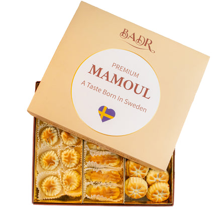 معمول مشكل بالسمن الحيواني ٧٠٠غ