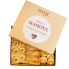 معمول مشكل بالسمن الحيواني ٧٠٠غ