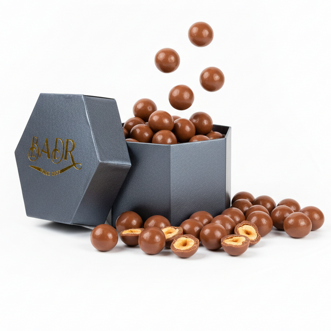 دراجيه البندق ٢٠٠غ