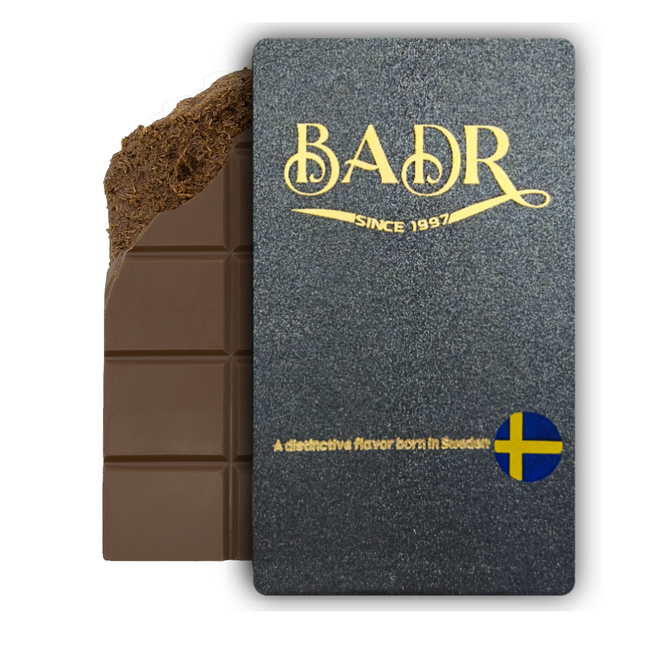 شوكولا دبي بكريمة البندق