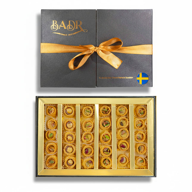 كنافة عش البلبل بالسّمن الحيواني ٥٠٠غ